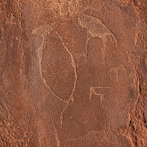 2025-09-23 112 Rock Carvings.jpg