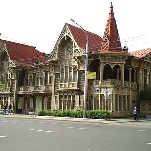 Behördenhaus (frühere Villa)