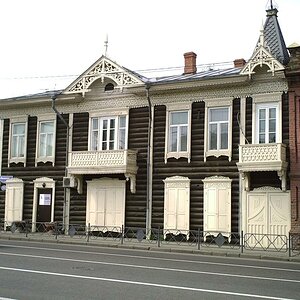 Wohnhaus
