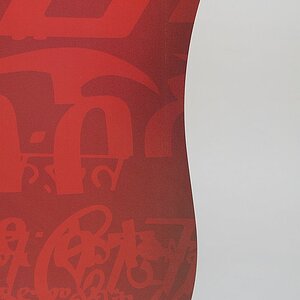 D30 4716nffguess