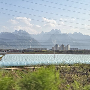 2026-03-31 34 Train Ride to Xian.jpg
