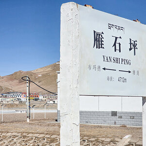 2026-04-03 25 Train to Lhasa.jpg