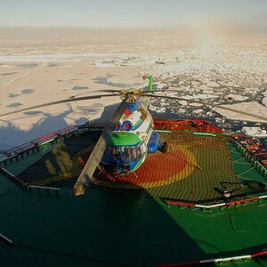 Der Helicopter der Yamal - am Heck vertaut