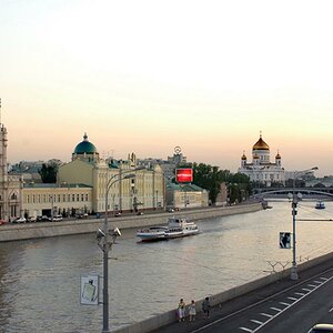 moskau2