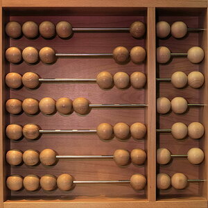 Abacus 0078NFF