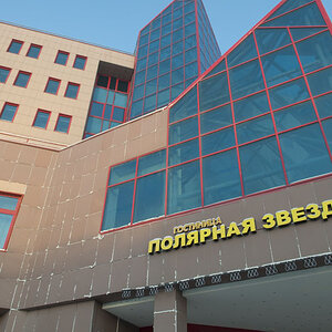 das Polarstar Hotel - das beste Haus in Jakutsk