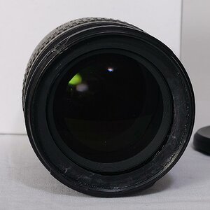 AF-S 50/1.4G mit Seewasserschaden:
Nach erfolgreicher Reparatur Testfoto mit vollständigen  Exif-Daten: Objektentfernung 53 cm.
Das ist übrigens mein 
