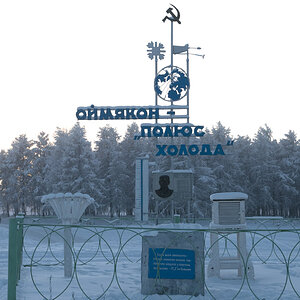 Denkmal von Oymyakon