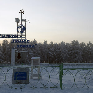 Denkmal von Oymyakon
