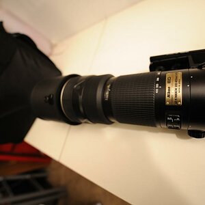 Nikon Nikkor AF-S 200-400/4.0 ED VR