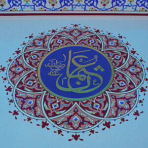 moschee 18