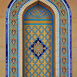 2080427 3307b 900 Qaboos Mosque Maskat