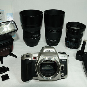 Minolta DYNAX 505si SUPER

Löste die Pentax ab.