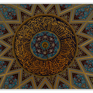 Moschee2 Duisburg/Marxloh