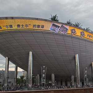 Shanghai 11