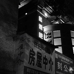xian 2