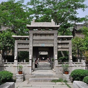 xian 48