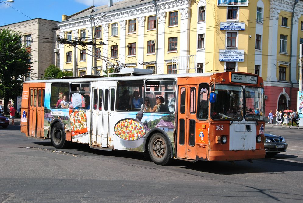 04.CherkassyUkraine 01.08.2011 mit AF S 18 105 VR