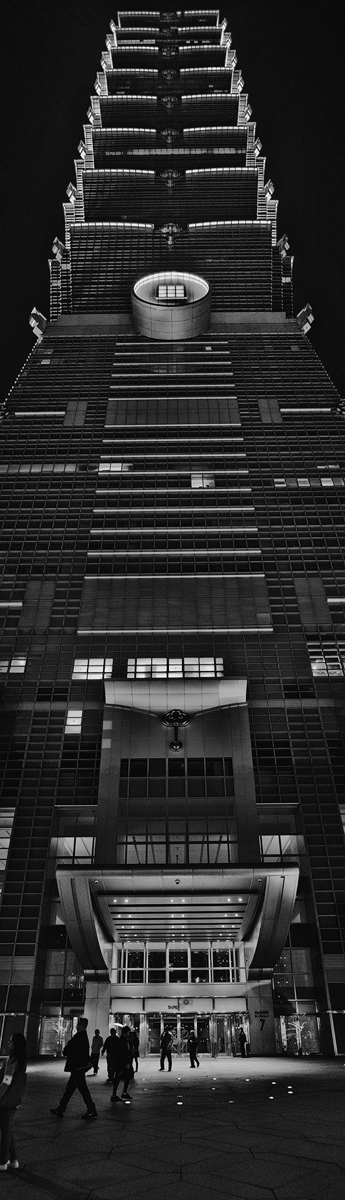 101 Taipei Panorama hoch SW