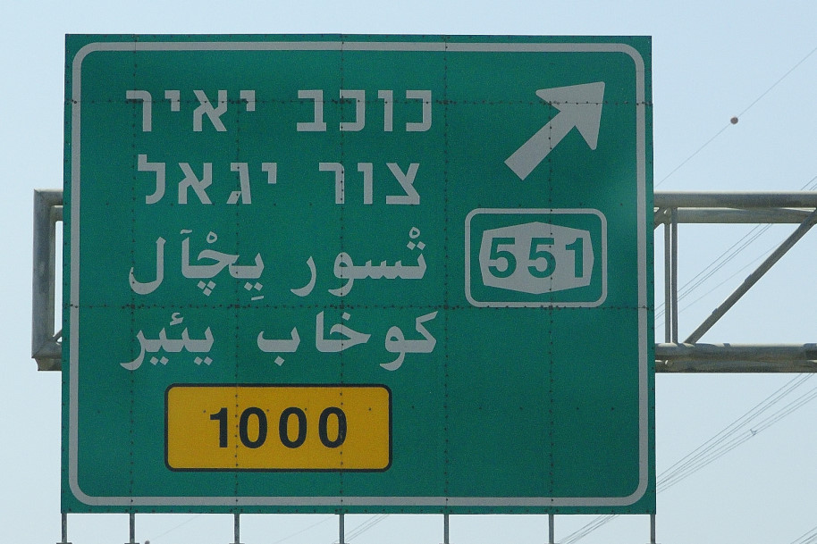 12483 01