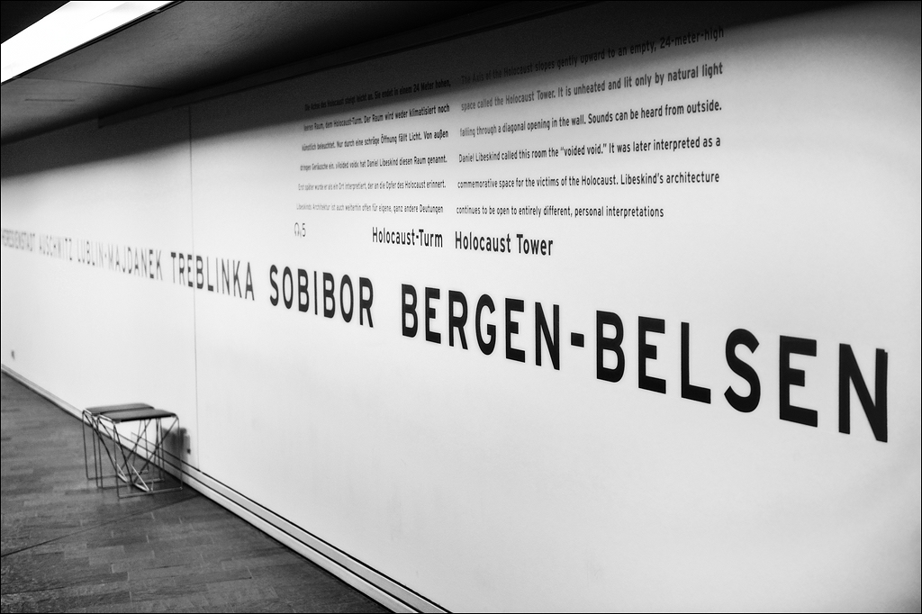 13 Zugang Holocaust Tower - Jüdisches Museum Berlin 09-2012