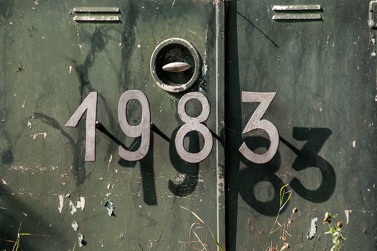 1983