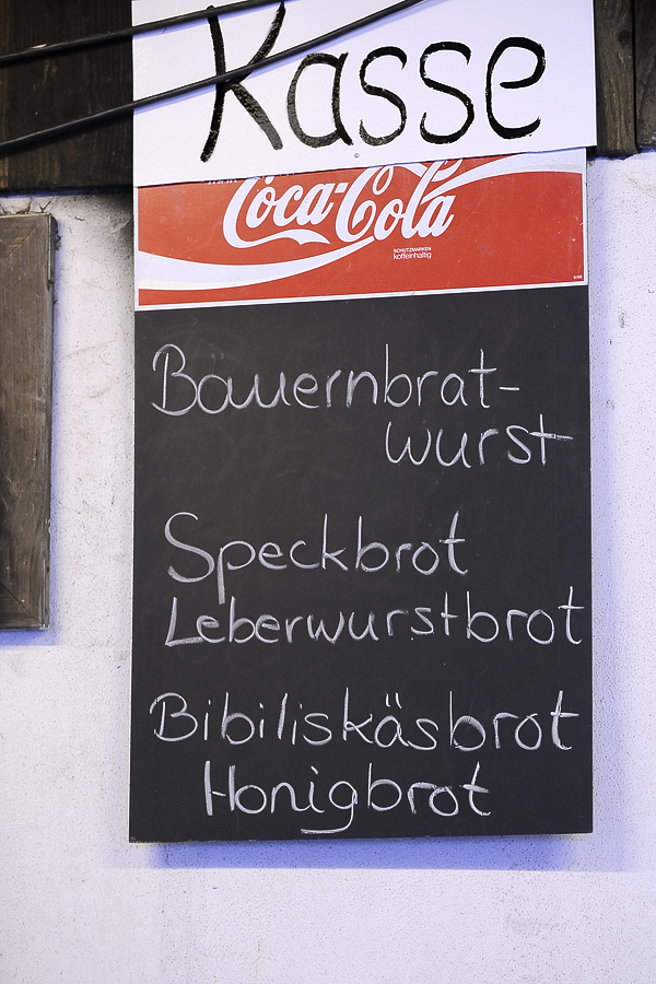20100815 183913