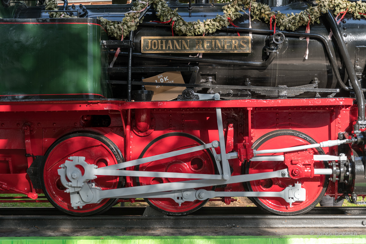full