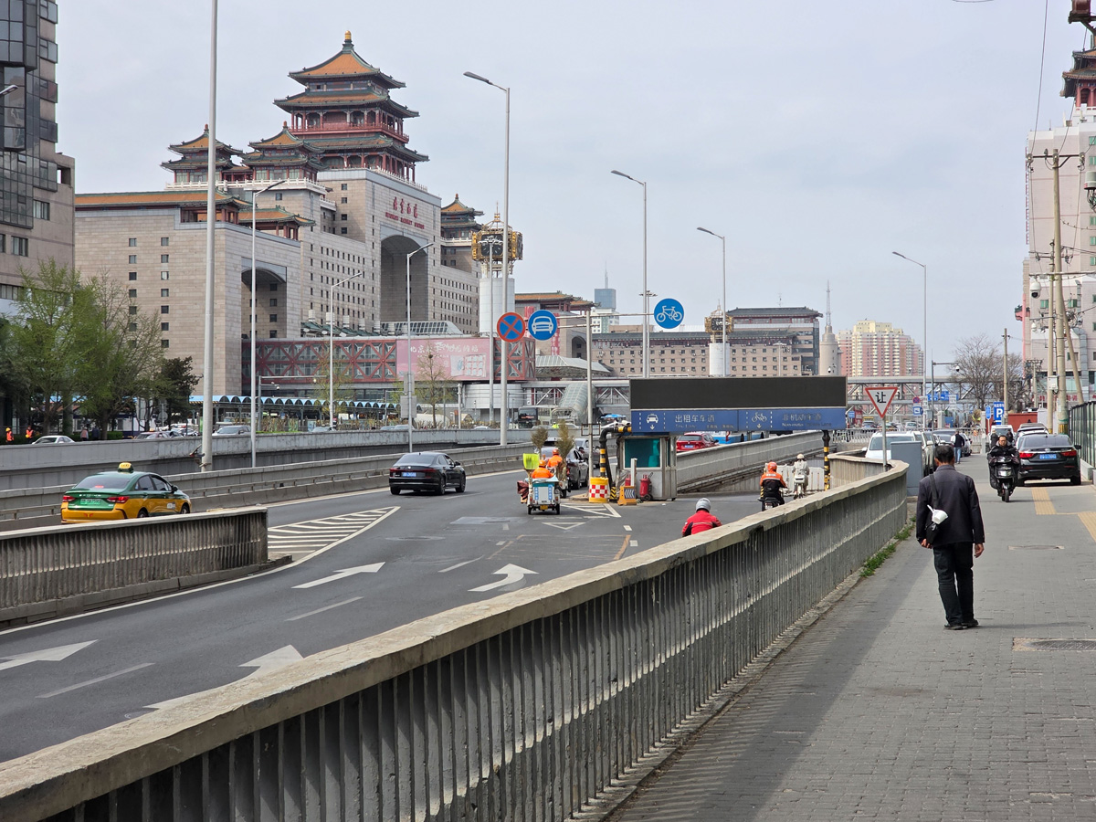 2026-03-30 01 Beijing.jpg