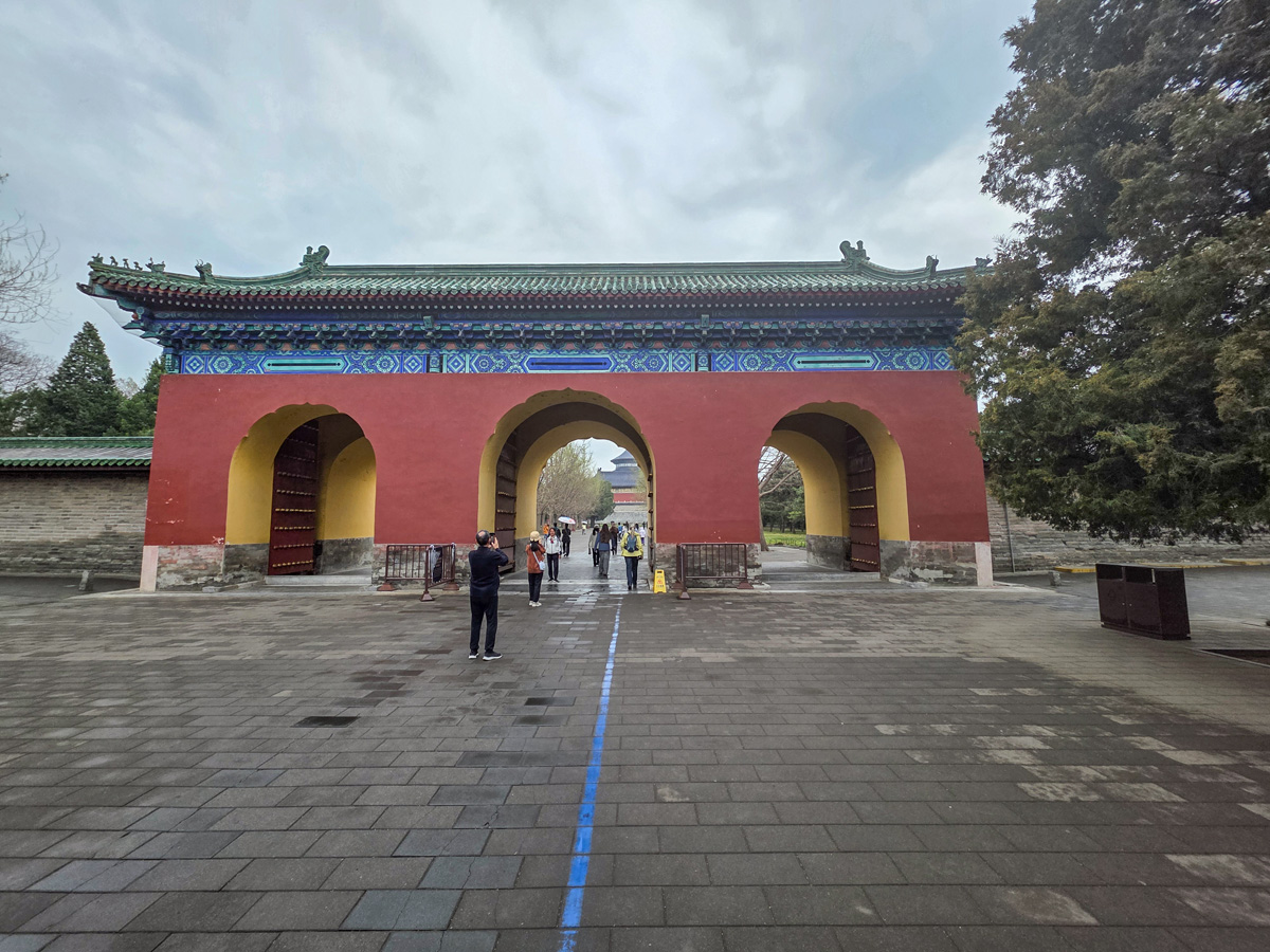2026-03-31 02 Temple of Heavenly Peace.jpg