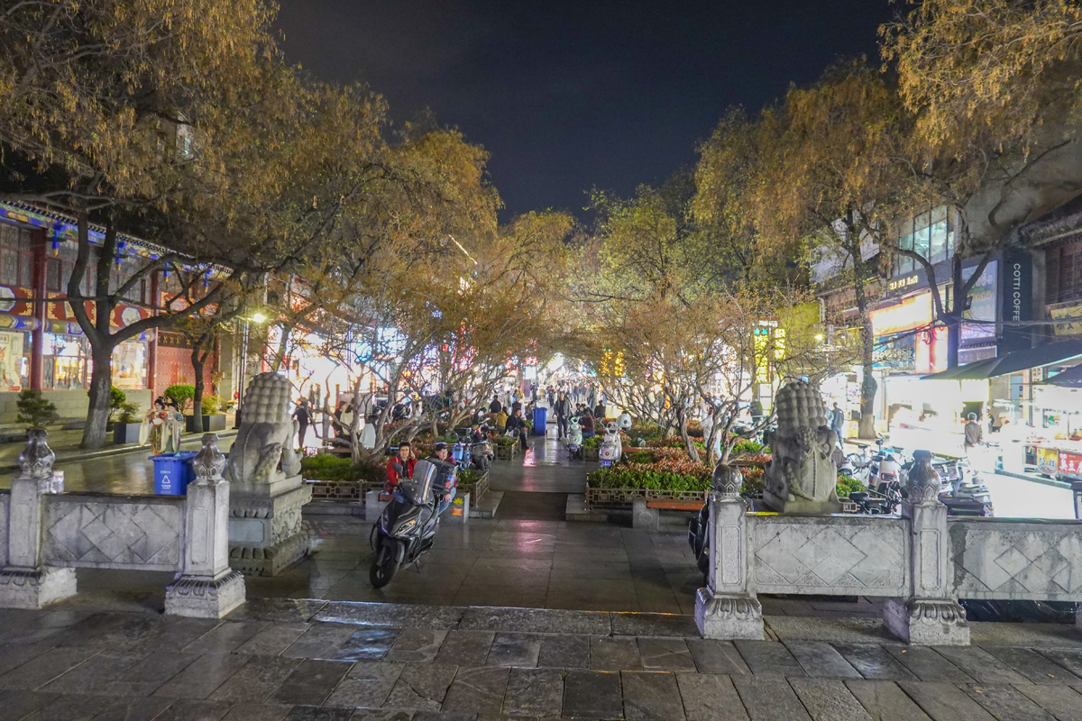 2026-03-31 39 Xian.jpg