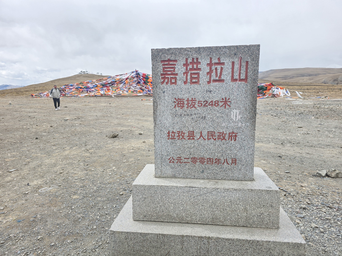 2026-04-07 24 Mountain Pass.jpg