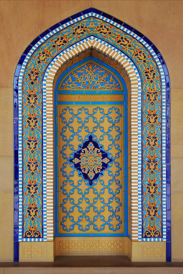 2080427 3307b 900 Qaboos Mosque Maskat