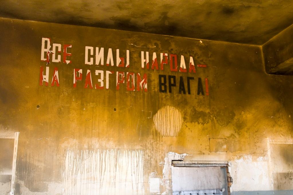 25 Autohalle russGraf