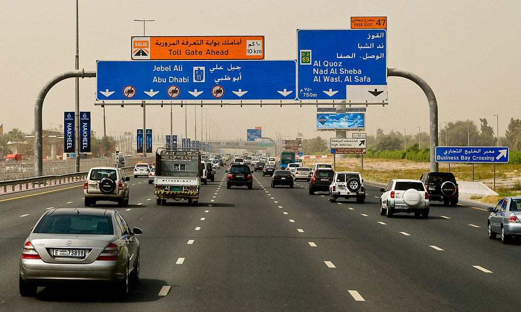 2934 HighWay Dubai