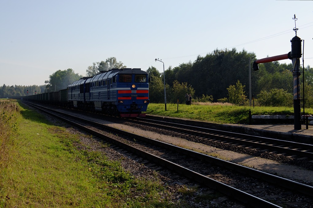 610 011539 Baltic