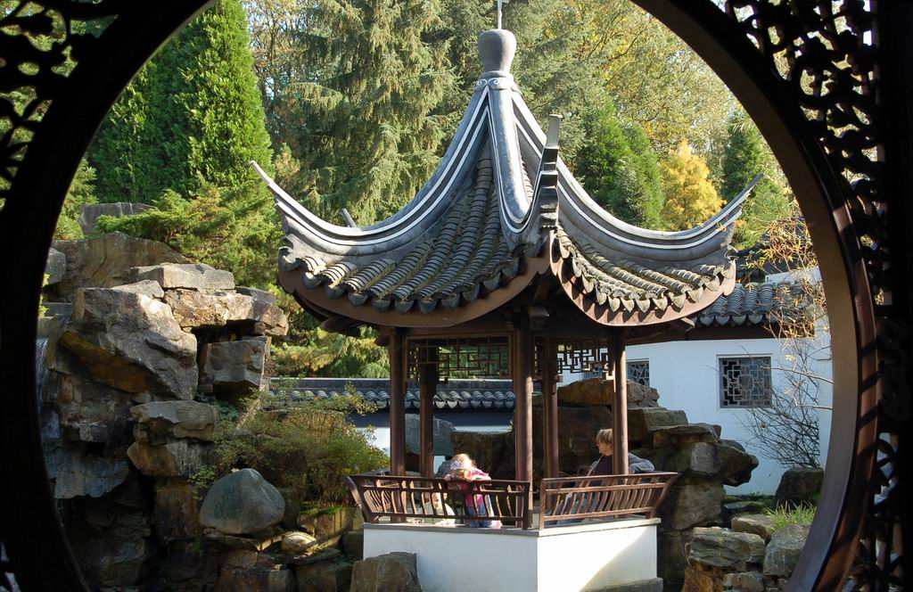 A Pavillon
