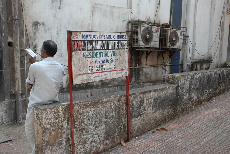 Air condition (Panaji)