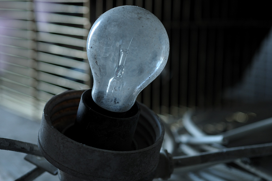 ALGlühlampe