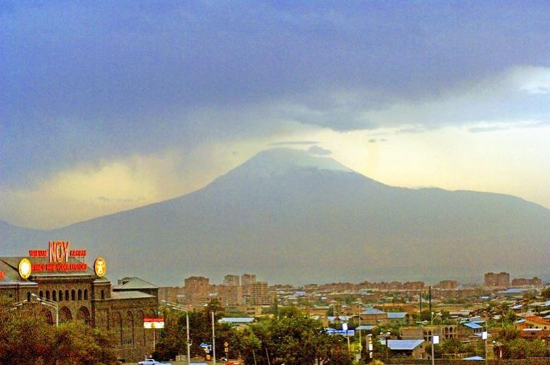 ararat