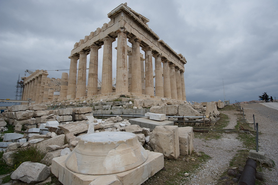 athennff 15 2