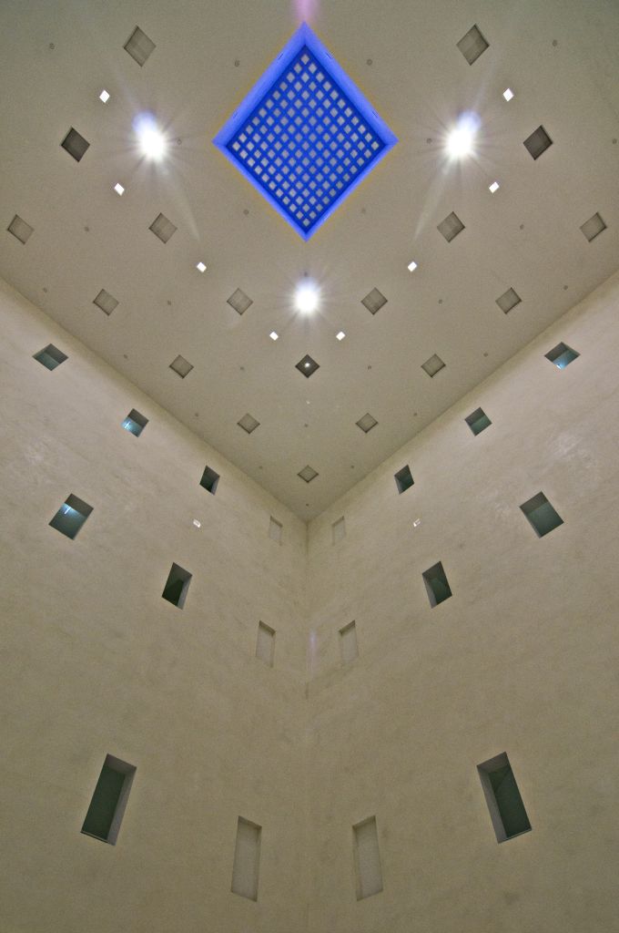 Atrium 2