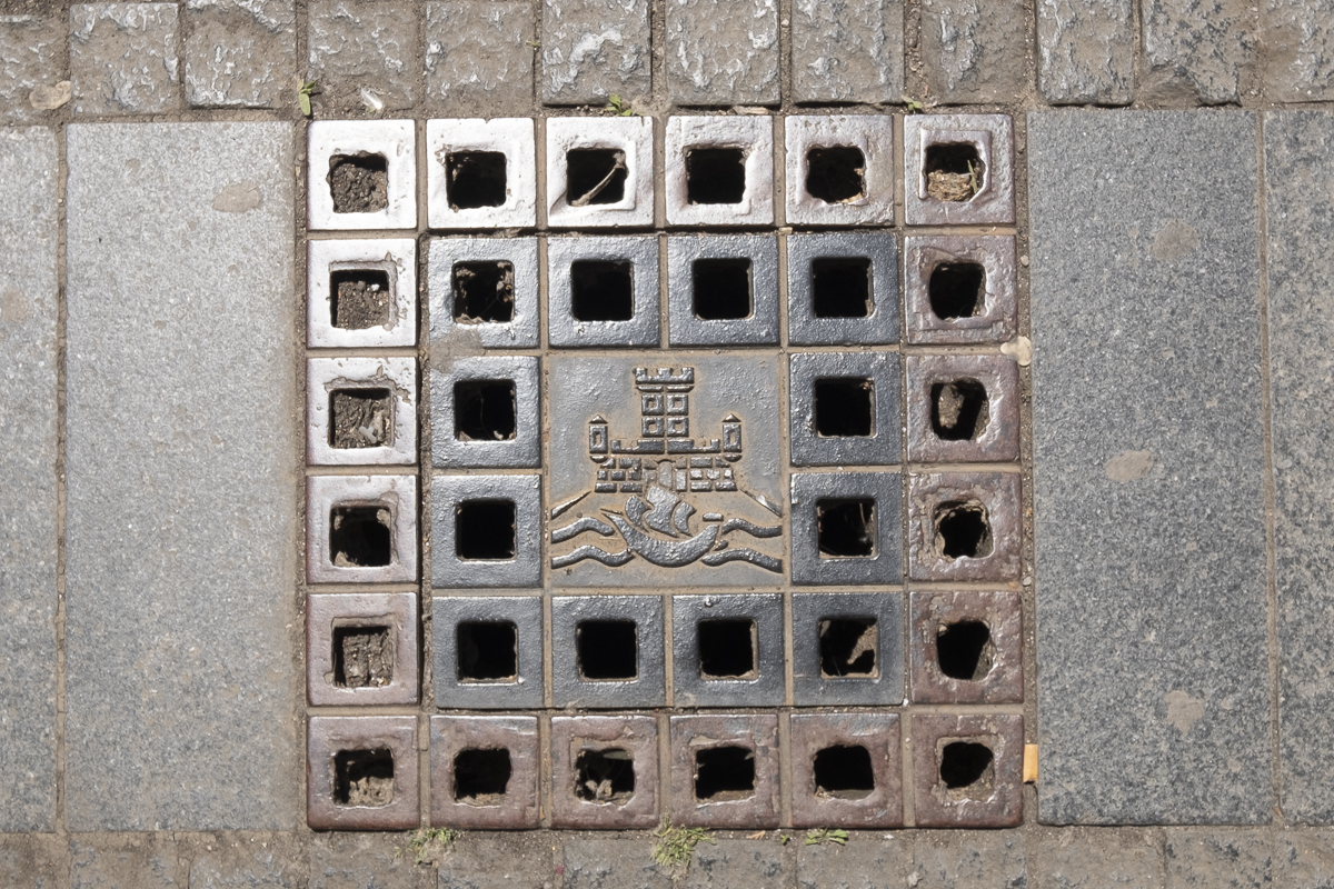 Belgrad Kanaldeckel.jpg