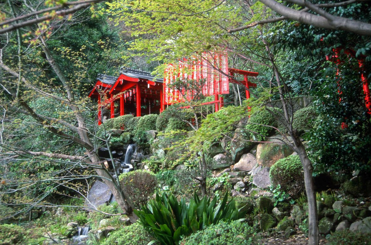 Beppu, Park 3.jpg