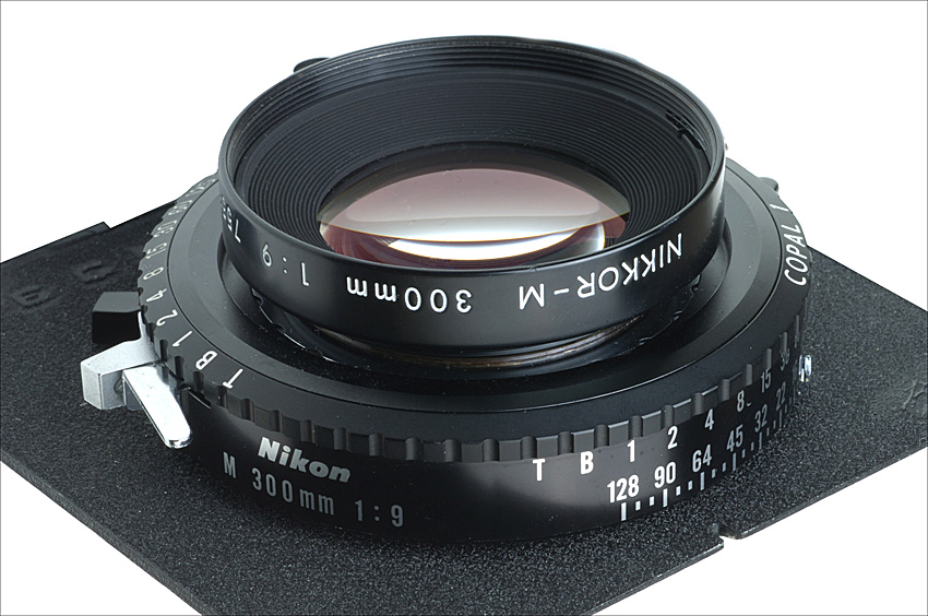blende 128