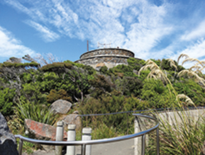 Bluff - Stewart Island Lookout - South Island