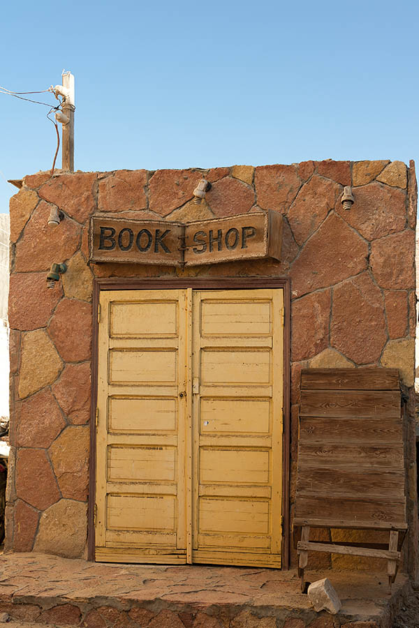 BookShop