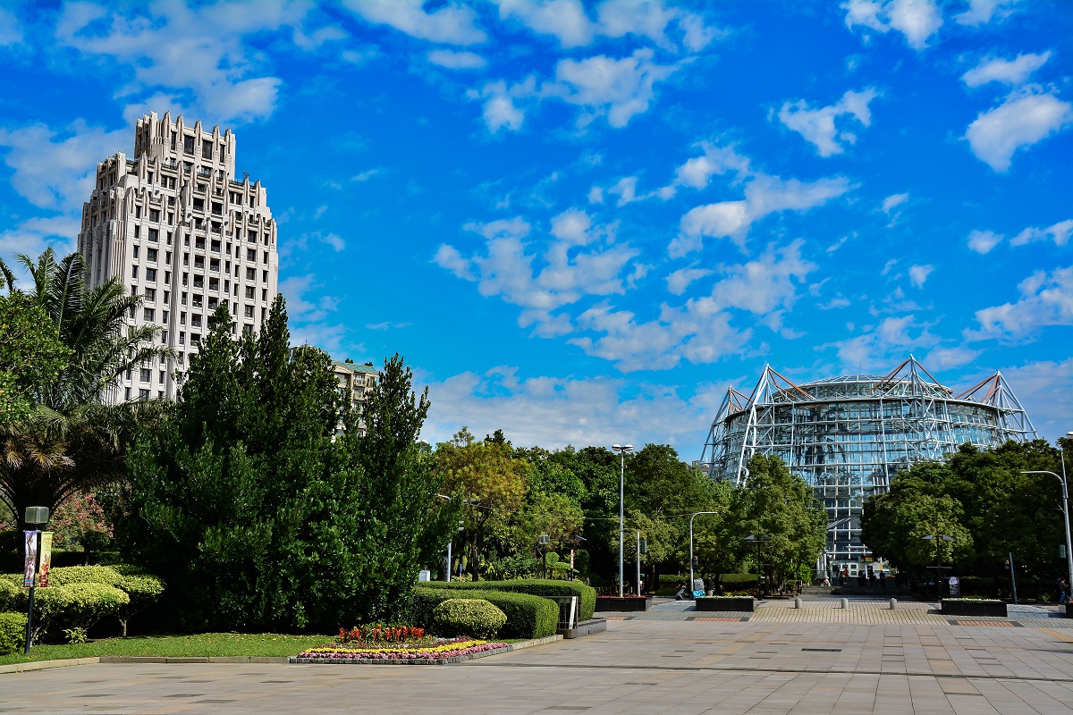Botanischer Garten Taichung