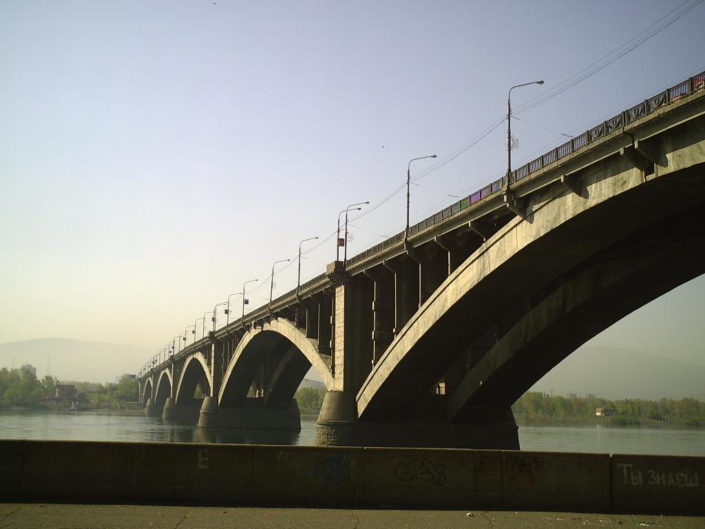 Brücke über Jenissej