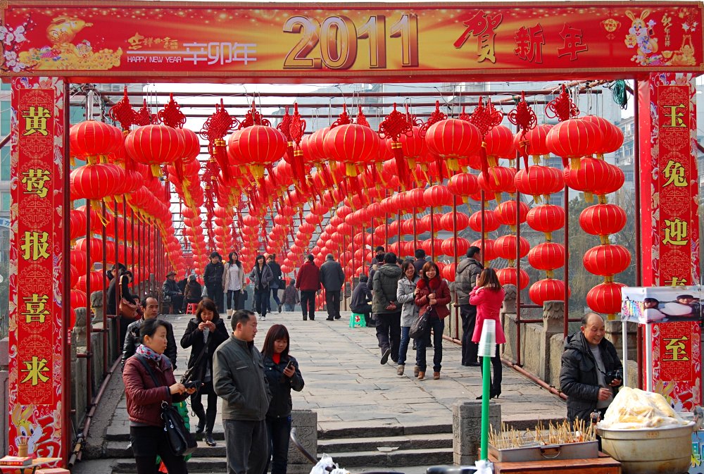 Brückenschmuck auf dem Frühlingsfest in Fuyang/Zeijang